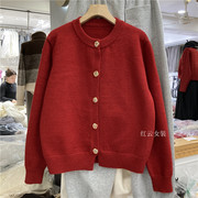 镶钻纽扣红色毛衣开衫女2023春季洋气圆领针织衫外穿毛线外套