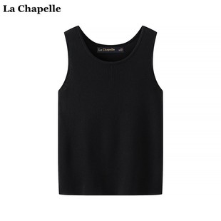 拉夏贝尔/La Chapelle纯色针织背心女内搭外穿黑色无袖冰丝小吊带