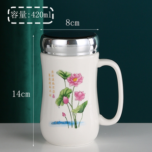 创意水杯马克杯带盖勺办公室陶瓷杯子，家用咖啡茶杯情侣对杯大容量