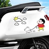 电动车摩托车身卡通蜡笔小新可爱装饰汽车贴纸划痕遮挡遮盖防水贴