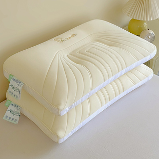 超柔凉感冰丝乳胶枕头枕芯家用成人护颈椎助睡眠一对整头男女夏季
