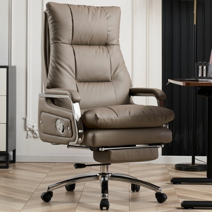 真皮老板椅商务办公室椅子，可躺电脑椅家用沙发座椅舒适久坐办公椅