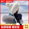 东北秋冬季加厚绒针织毛线，保暖护耳帽子，兔毛球可爱蒙古雷锋帽女款
