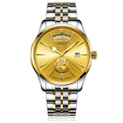 简约真金手表钢带机械表表全自动瑞士机芯24k金手表(金手表)防水男商务