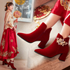 冬季婚鞋新娘鞋女2023年冬天高跟鞋红色靴子，粗跟秀禾婚纱两穿