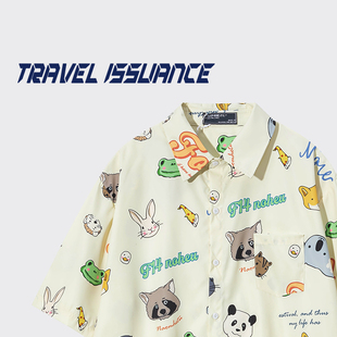 travelissuance动物世界潮牌卡通，创意印花短袖，衬衫ins宽松男女