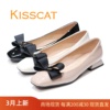 KISSCAT接吻猫低跟蝴蝶结方头亮皮女单鞋KA32502-10