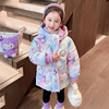 女童棉服冬季2023儿童中长款虹棉袄宝宝，冬装加厚加绒棉衣外套