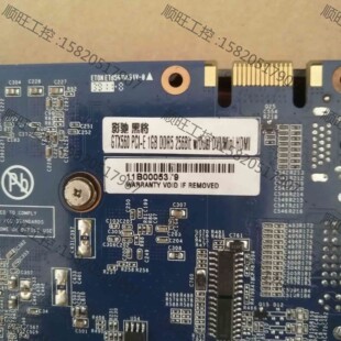 议价产品：影驰黑将gtx560显卡 1G DDR5 256Bit