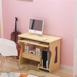 全实木电脑台式桌书桌，家用单人桌打印机桌木意式带书架写字桌松木