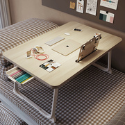 加大加高床上(高床上)电脑桌，可折叠大号宿舍，懒人小桌子学生学习书桌小桌板