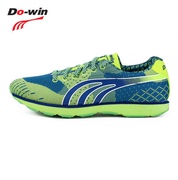 多威马拉松跑鞋秋季专业训练比赛运动鞋男女款跑步鞋MR5005