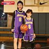 Nike耐克2024夏季大童NBA篮球运动服训练背心3Y2B7BXAP