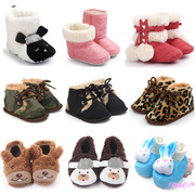 婴儿学步鞋秋冬季男女宝宝新生儿保暖加绒棉鞋防滑软底鞋子0-1岁