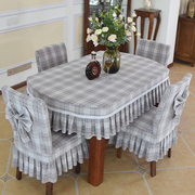 餐桌椅子套罩带海绵加厚靠背，布咖啡色木，椅子一体格子桌布椅套套装