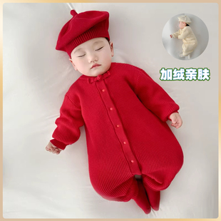 2024婴儿过年大红色喜庆满月百天百岁针织毛衣宝宝加绒连体衣
