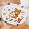 ！日本带回san—x轻松熊限定款360ml日式单层卡通便当盒饭盒