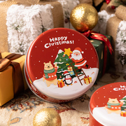 圣诞节圆形铁盒罐创意包装糖果可爱喜糖精致收纳迷你小空盒子