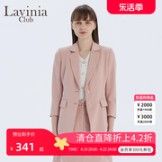 Lavinia Club拉维妮娅春夏女士通勤纯色气质套装西服装J13W04