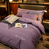 轻奢高级感全棉磨毛四件套加厚保暖100纯棉床上用品秋冬紫色床单4