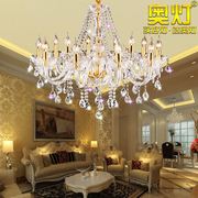 欧式蜡烛水晶吊灯客厅卧室，餐厅房间轻奢现代法式大气金色灯饰灯具
