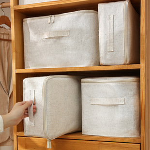 日式布艺加厚天山棉麻收纳箱衣橱柜衣服被子，整理袋防潮储物可水洗