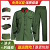 的确良65式军套装演出服六五式老干服聚会服装65式军装军绿色服装