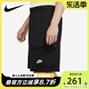 nike耐克运动短裤男裤，2024春秋大口袋工装裤五分裤dd7015-010