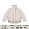 史豌豆童装儿童羽绒服冬季2023儿童洋气90白鸭绒保暖加厚外套