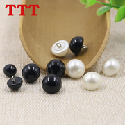 白色黑色珍珠纽扣扣子衬衫，开衫衬衣时尚圆形，儿童女毛衣蘑菇小钮扣