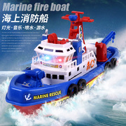 戏水玩具电动海上消防船会喷水真模型轮船儿童3-6岁男孩玩具