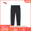 安踏冰丝裤丨KT篮球运动长裤男夏季冰感透气直筒裤152421337