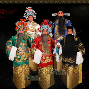 京剧戏曲服装舞台演出古装皇帝王爷龙袍蟒袍 全金大龙蟒