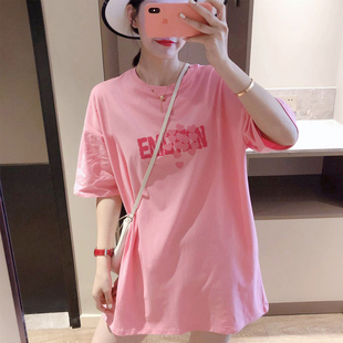 粉色短袖设计感小众中长t恤女2024夏季纯棉字母大版正肩上衣