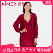 爱慕睡衣女夏季薄款含真丝可外穿红品，结婚性感家居服睡袍am487841
