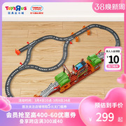 玩具反斗城托马斯轨道大师系列之行走的断桥探险火车玩具38900