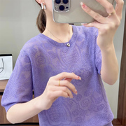 短袖t恤女中袖冰丝针织衫2023镂空蝙蝠袖夏季韩版宽松上衣女