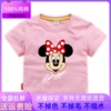 米老鼠儿童衣服迪士尼童装米妮短袖女童纯棉T恤衫宝宝休闲半袖衫
