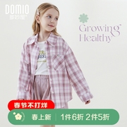 女童格子衬衫长袖2024春季春装大童洋气，时髦儿童薄款衬衣童装