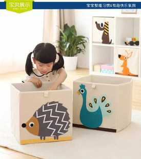 ins儿童玩具收纳箱可折叠宝宝衣物绘本整理箱布艺卡通可爱储物盒
