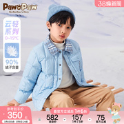 PawinPaw卡通小熊童装冬季男童衬衣领羽绒服保暖外套