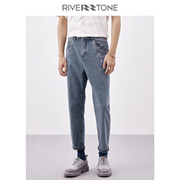 riverstone流石男装牛仔裤，男生夏季百搭小脚，直筒薄款裤子长裤