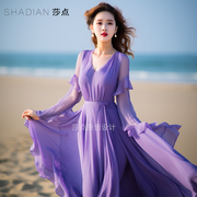 春夏连衣裙雪纺长裙浪漫紫色裙子收腰显瘦海边度假裙沙滩裙