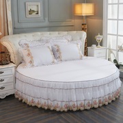 纯棉圆床床裙单件全棉蕾丝双层花边圆形床罩韩式公主风床单2米2i.