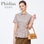 Phidias夏季2023年复古衬衫女短袖纯棉碎花上衣女设计感小众