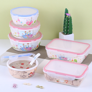 密胺饭盒学生可爱便当盒泡面碗，仿瓷保鲜碗，儿童碗创意餐具塑料带盖