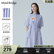 mindbridge女士收腰条纹连衣裙夏设计(夏设计)感休闲显瘦裙子通勤衬衫裙