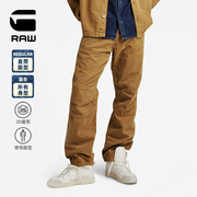 G-STAR RAW 5620 3D时尚舒适11oz机车潮帅直筒牛仔裤男D23699
