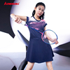 Kawasaki/川崎羽毛球运动连衣裙V领短袖一体式运动裙透气排汗