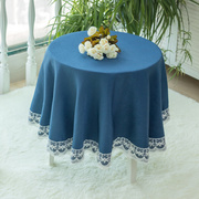 北欧桌布餐桌布布艺棉麻纯色茶几布圆桌布家用长方形台布蕾丝花边